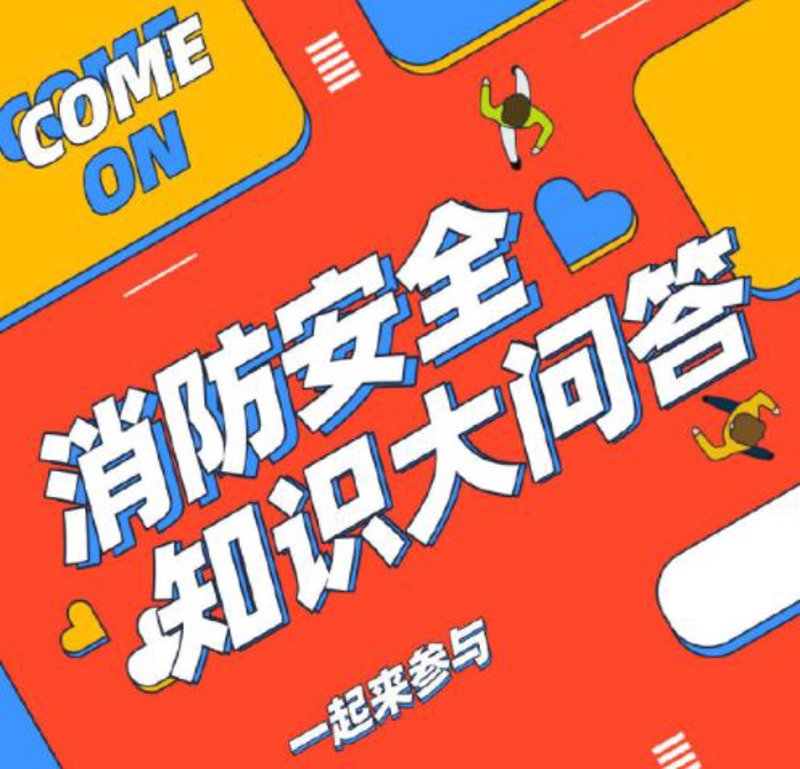 问题解答：电商行业里的那些常见困惑