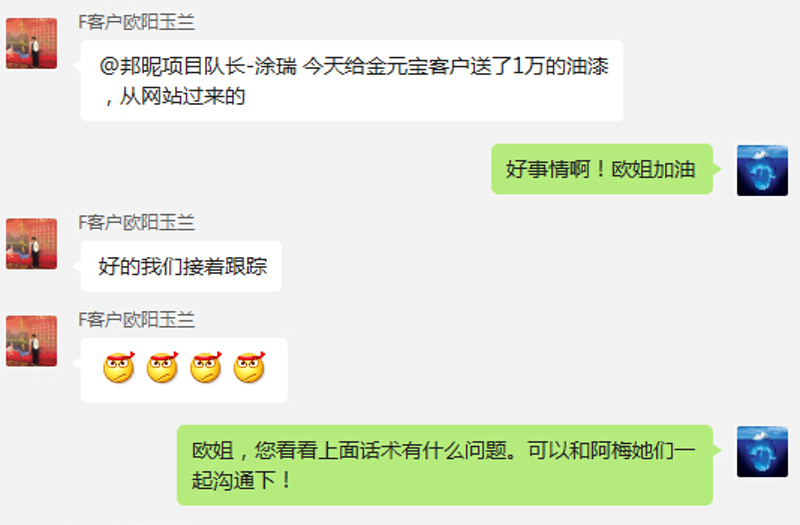 邦昵问答