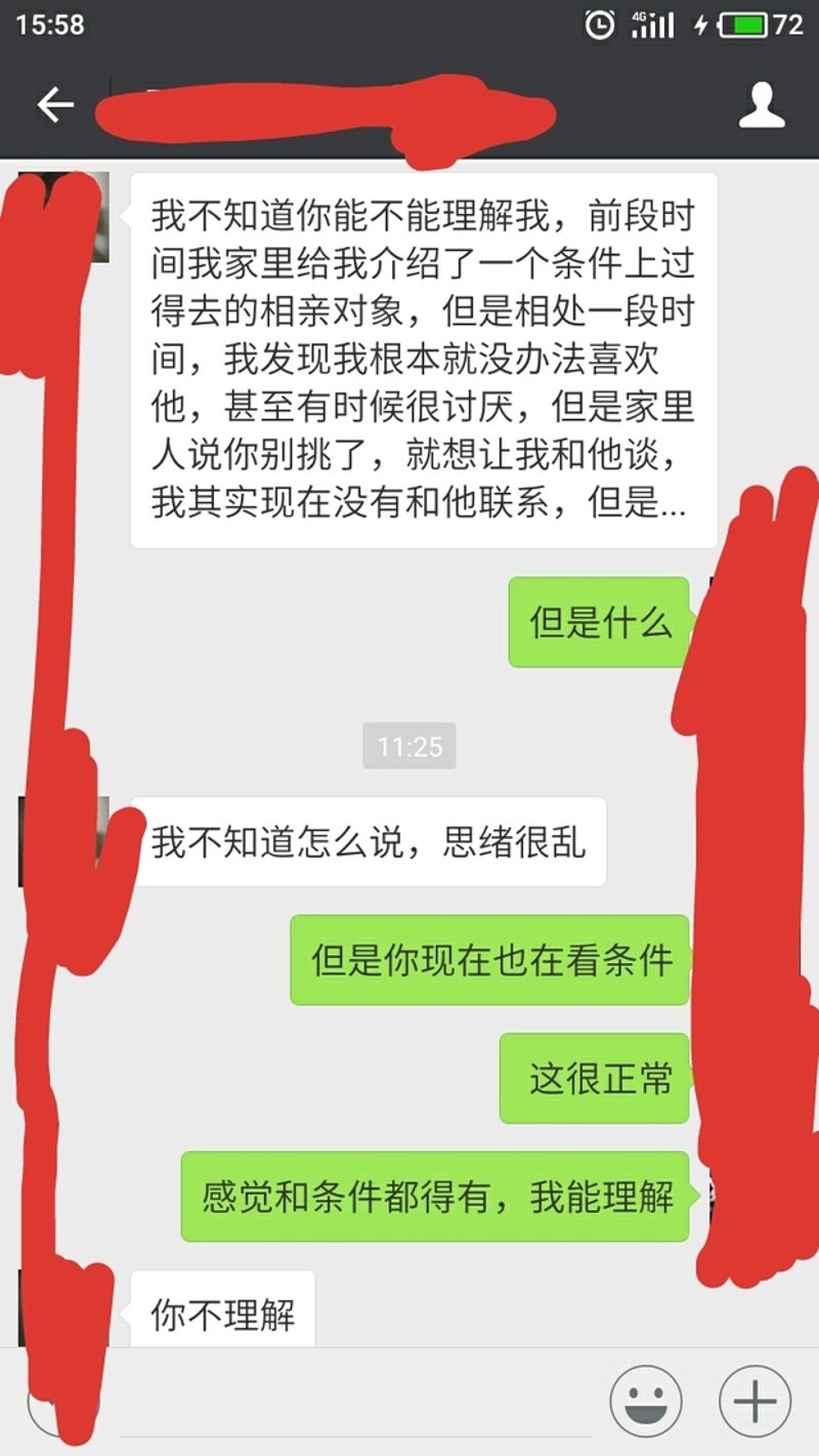 在线问答：构建知识交流的桥梁