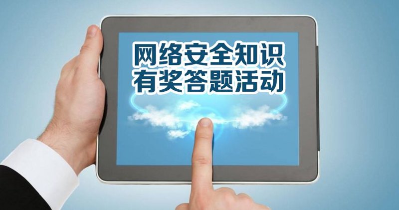 解读常见问题：互联网时代的答疑技巧